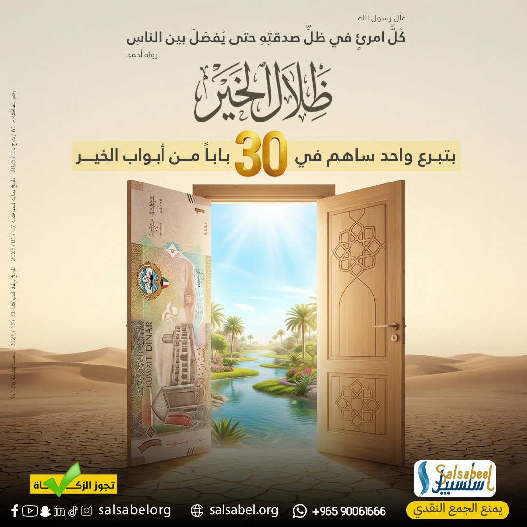 ���� �����